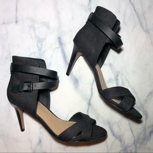 Joe’s Strappy Marcy Sandal Pumps